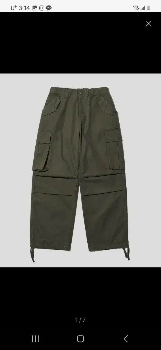 PLEATED CARGO PANTS / OLIVE